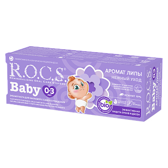 Зубная паста R.O.C.S. Baby Аромат Липы, 45 гр