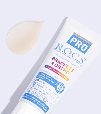 Зубная паста R.O.C.S. PRO Brackets & Ortho для детей и подростков, 74 гр