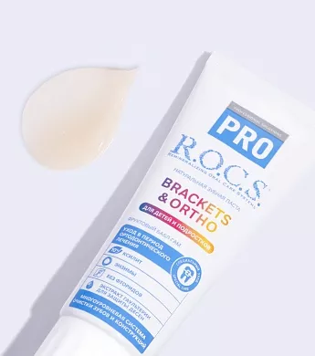 Зубная паста R.O.C.S. PRO Brackets & Ortho для детей и подростков, 74&nbsp;гр