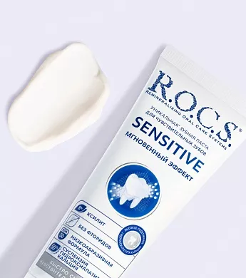Зубная паста R.O.C.S. SENSITIVE МГНОВЕННЫЙ ЭФФЕКТ, 94&nbsp;гр