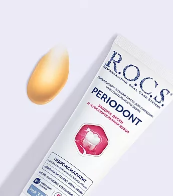 Зубная паста R.O.C.S. PERIODONT, 94&nbsp;гр