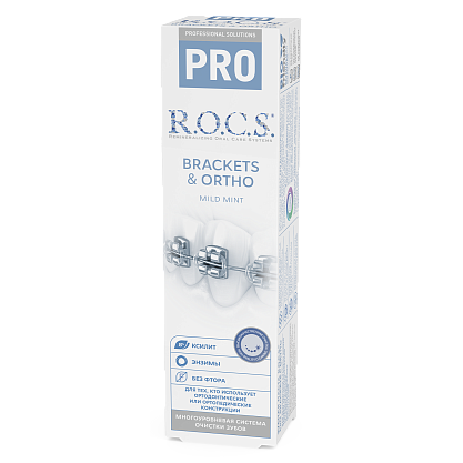 Зубная паста R.O.C.S. PRO Brackets & Ortho, 74 гр