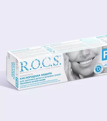Зубная паста R.O.C.S. PRO Кислородная защита, 60&nbsp;гр