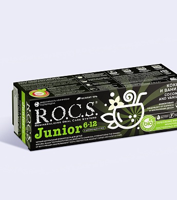 Черная зубная паста R.O.C.S. Junior BLACK Кокос и Ваниль, 74 гр