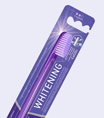 Зубная щетка R.O.C.S. Отбеливающая