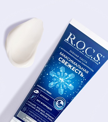 Зубная паста R.O.C.S. Максимальная свежесть, 94 гр