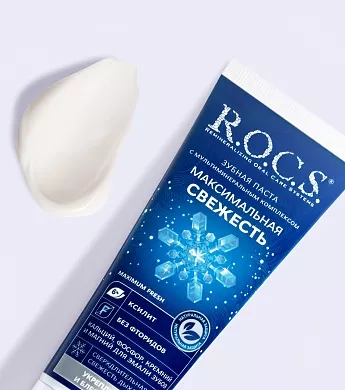 Зубная паста R.O.C.S. Максимальная свежесть, 94&nbsp;гр