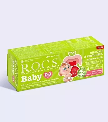 Зубная паста R.O.C.S. Baby Нежный уход. Яблоко и клубника, 45&nbsp;гр