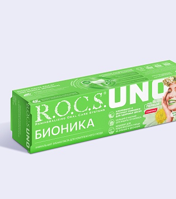 Зубная паста R.O.C.S.  UNO Bionica (Бионика), 74 гр