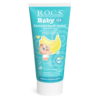 Зубная паста R.O.C.S. Baby Нежный уход. Банановый Микс, 45 гр