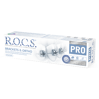 Зубная паста R.O.C.S. PRO Brackets & Ortho, 135 гр