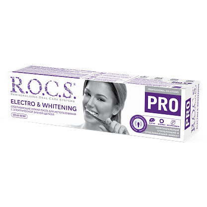 Зубная паста R.O.C.S. PRO Electro & Whitening Mild Mint, 135 гр