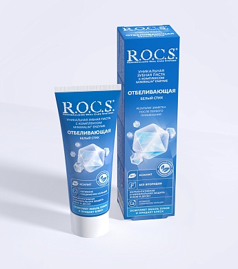 Зубная паста R.O.C.S. Белый стих Отбеливающая, 74 гр