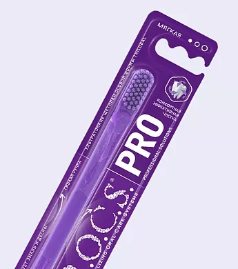 Зубная щетка "R.O.C.S. PRO EXPERT CLEAN" мягкая