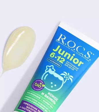 Зубная паста R.O.C.S. Junior Кокос и ваниль, 74&nbsp;гр