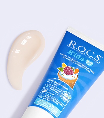 Зубная паста R.O.C.S. Kids Фруктовый рожок (без фтора), 45 гр