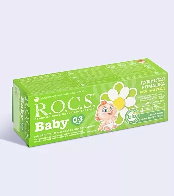 Зубная паста R.O.C.S. Baby Нежный уход. Душистая Ромашка, 45&nbsp;гр