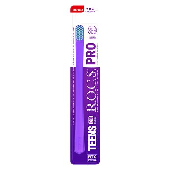 Зубная щетка R.O.C.S. PRO Teens 12-18