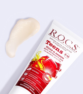 Зубная паста R.O.C.S. Teens Вкус активного дня. Кола и Лимон, 74 гр