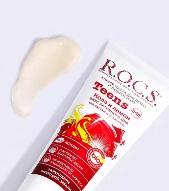 Зубная паста R.O.C.S. Teens Вкус активного дня. Кола и Лимон, 74&nbsp;гр