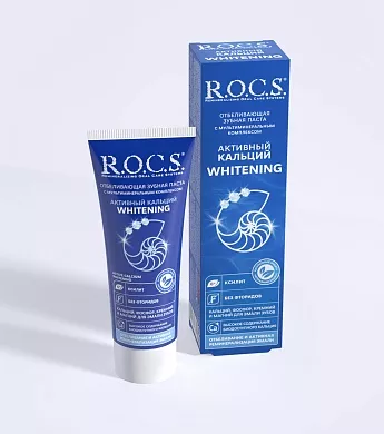 Зубная паста R.O.C.S. Активный Кальций Отбеливающая, 94&nbsp;гр