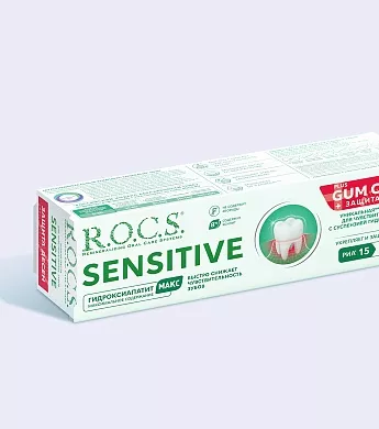 Зубная паста R.O.C.S. SENSITIVE Plus Gum Care, 94&nbsp;гр