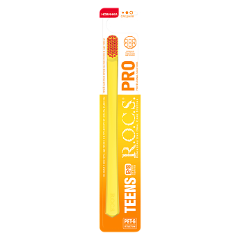 Зубная щетка R.O.C.S. PRO Teens 12-18