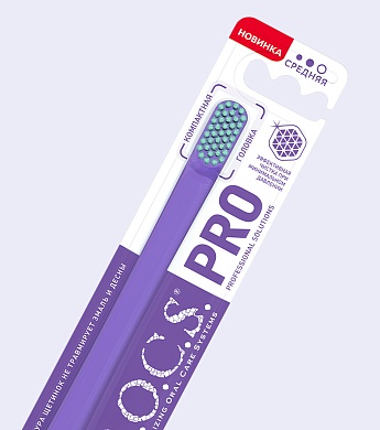 Зубная щетка R.O.C.S. PRO Compact