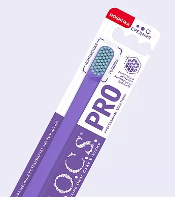 Зубная щетка R.O.C.S. PRO Compact