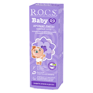 Зубная паста R.O.C.S. Baby Аромат Липы, 45 гр