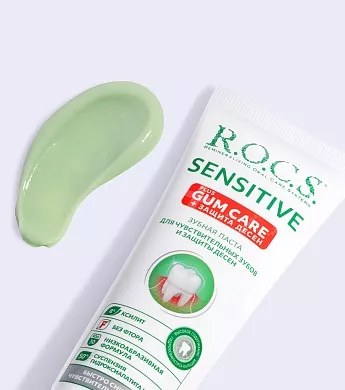 Зубная паста R.O.C.S. SENSITIVE Plus Gum Care, 94&nbsp;гр