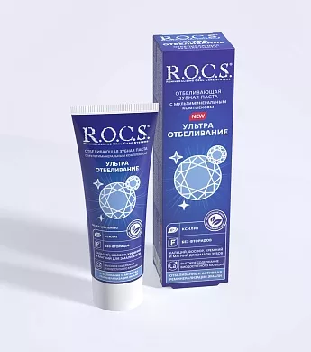 Зубная паста R.O.C.S. Ультра Отбеливание, 94&nbsp;гр