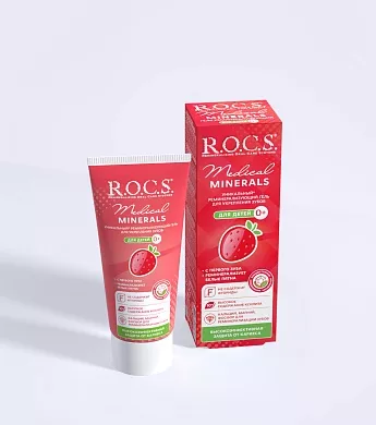 Гель для укрепления зубов для детей и подростков R.O.C.S. Medical Minerals со вкусом Клубники, 45&nbsp;гр