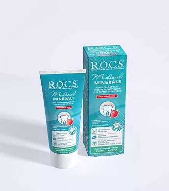 Гель для укрепления зубов R.O.C.S. Medical Minerals ФРУТ, 45&nbsp;гр