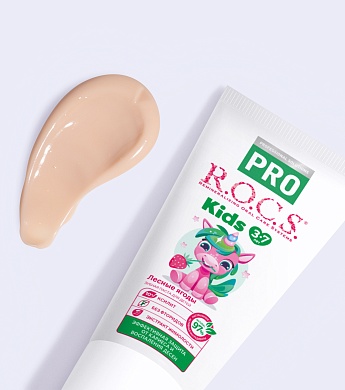 Зубная паста R.O.C.S. PRO Kids Лесные Ягоды, 45 гр