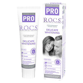 Зубная паста R.O.C.S. PRO Деликатное Отбеливание, Fresh Mint, 135 гр