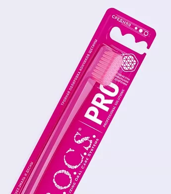 Зубная щетка R.O.C.S. PRO COLORS
