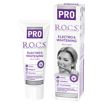 Зубная паста R.O.C.S. PRO Electro & Whitening Mild Mint, 74 гр