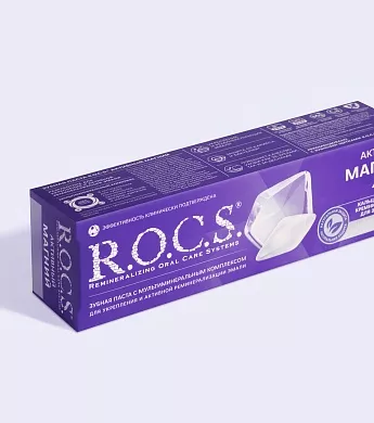 Зубная паста R.O.C.S. Активный Магний, 94&nbsp;гр