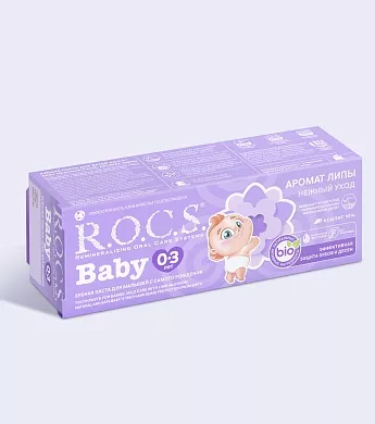 Зубная паста R.O.C.S. Baby Аромат Липы, 45&nbsp;гр