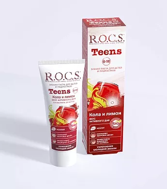 Зубная паста R.O.C.S. Teens Вкус активного дня. Кола и Лимон, 74&nbsp;гр