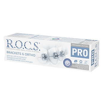 Зубная паста R.O.C.S. PRO Brackets & Ortho, 74 гр