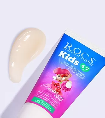 Зубная паста R.O.C.S. Kids Малиновый Смузи, 45&nbsp;гр