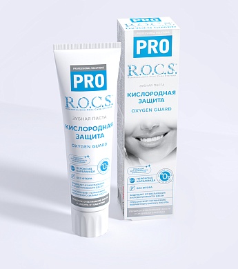 Зубная паста R.O.C.S. PRO Кислородная защита, 60 гр