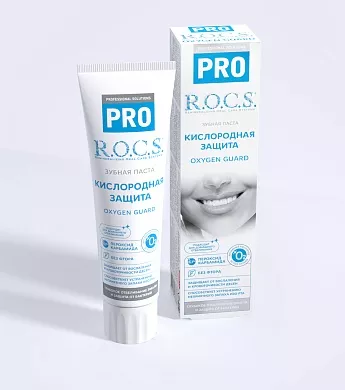 Зубная паста R.O.C.S. PRO Кислородная защита, 60&nbsp;гр