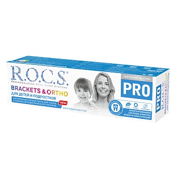 З/п R.O.C.S. PRO Brackets & Ortho для детей и подростков, 74 г