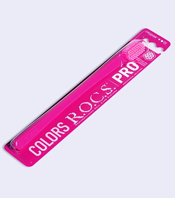 Зубная щетка R.O.C.S. PRO COLORS
