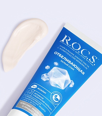 Зубная паста R.O.C.S. Белый стих Отбеливающая, 74 гр