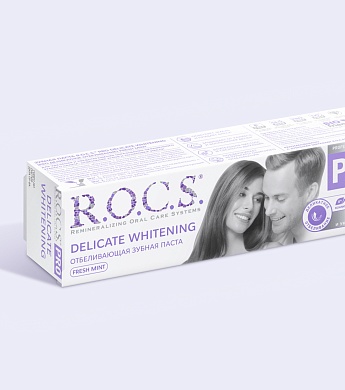 Зубная паста R.O.C.S. PRO Деликатное Отбеливание, Fresh Mint, 135 гр
