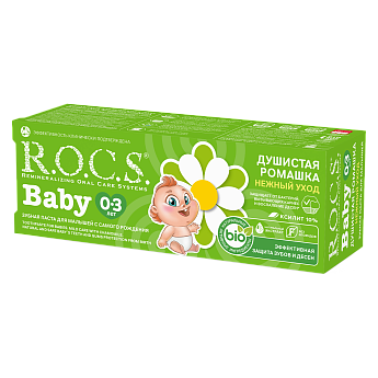 Зубная паста R.O.C.S. Baby Нежный уход. Душистая Ромашка, 45 гр